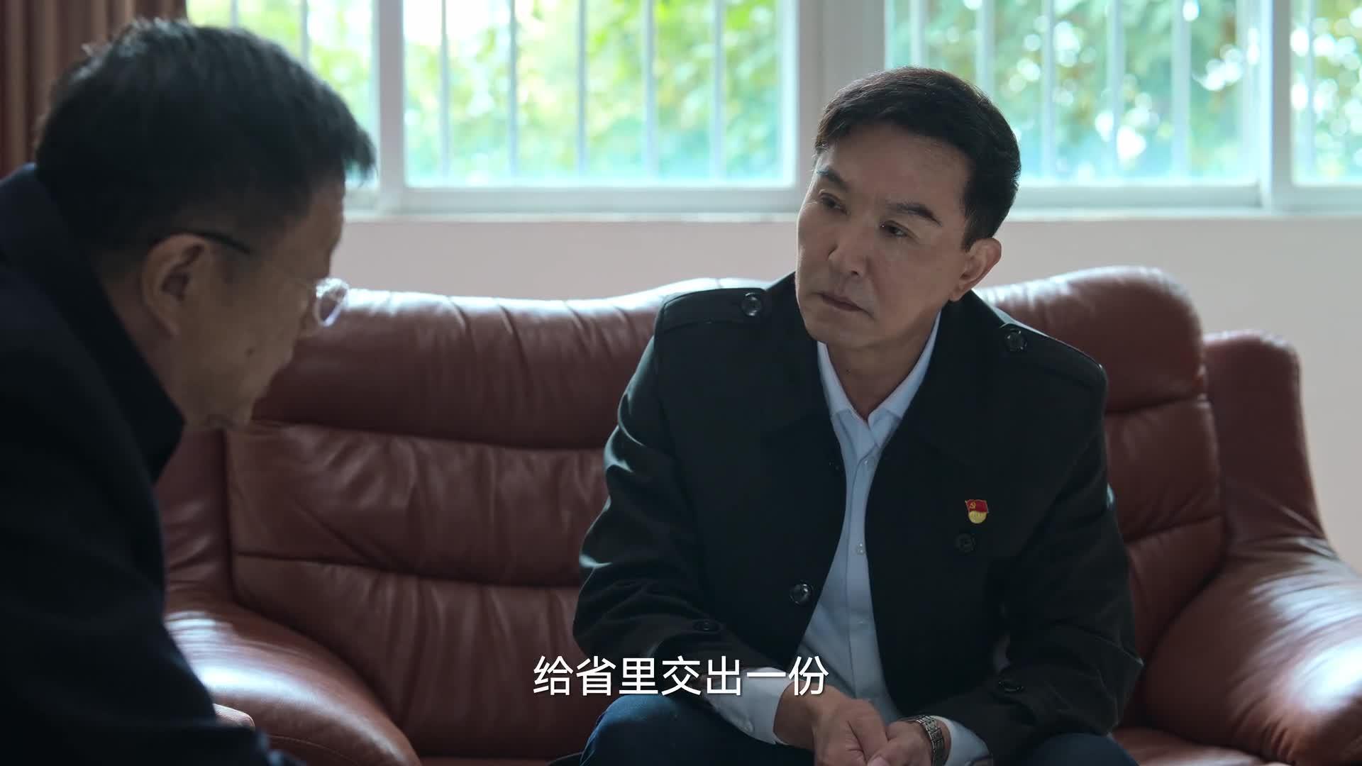 狂飙