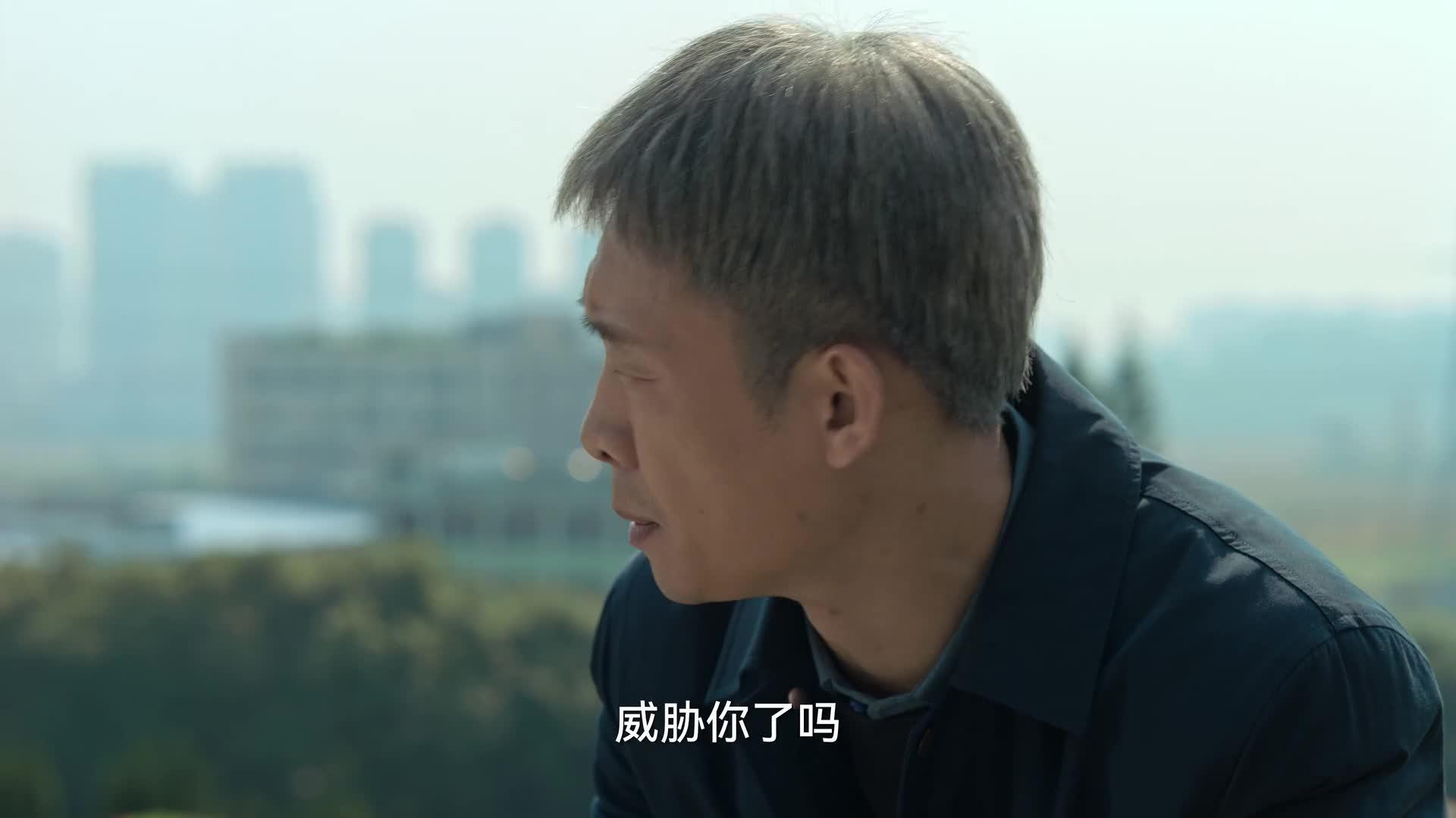 狂飙