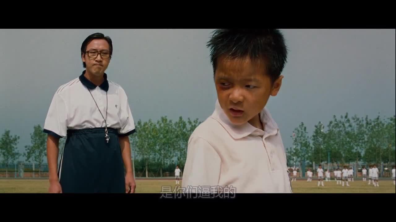 长江七号