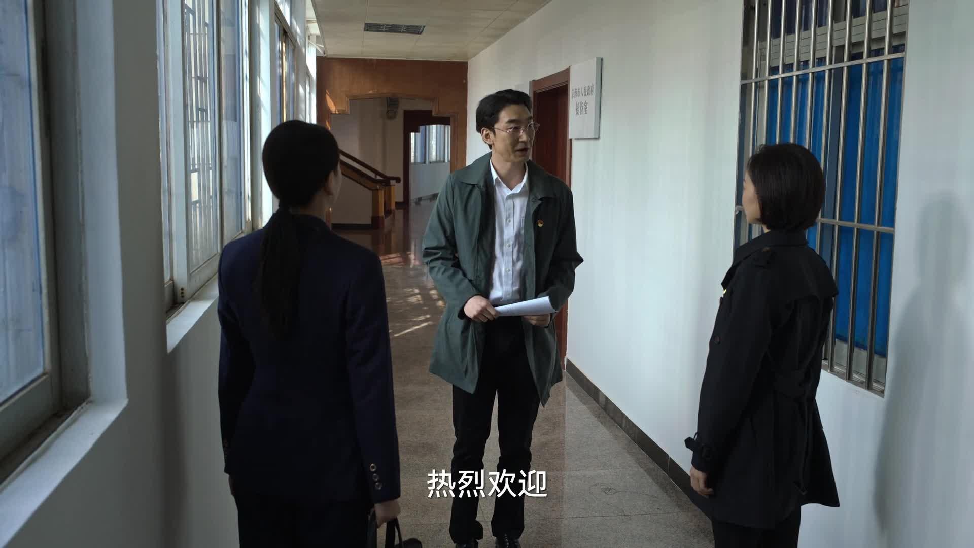 狂飙