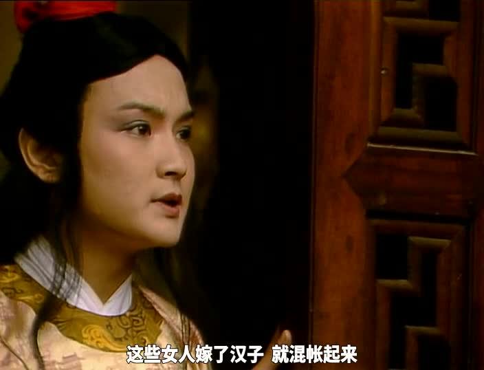 红楼梦