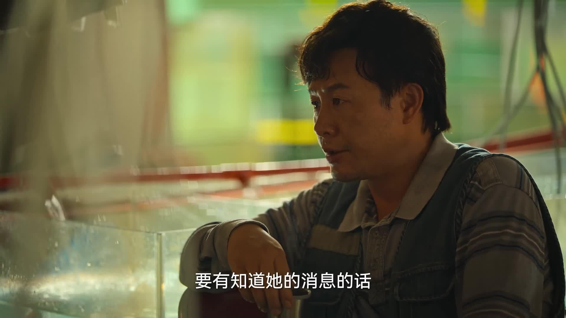狂飙