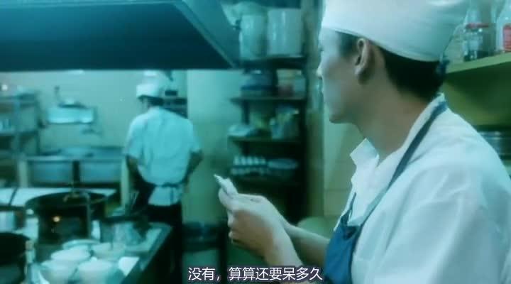春光乍泄 春光乍洩