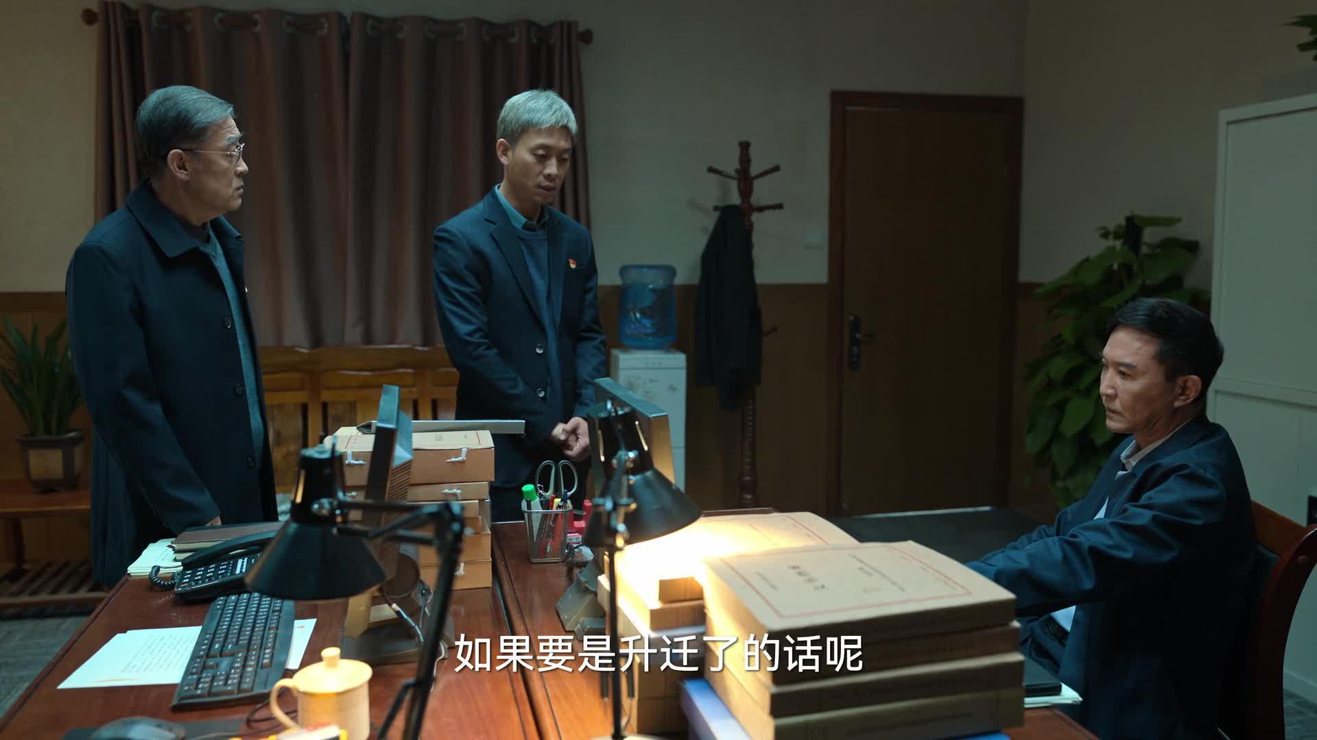 狂飙