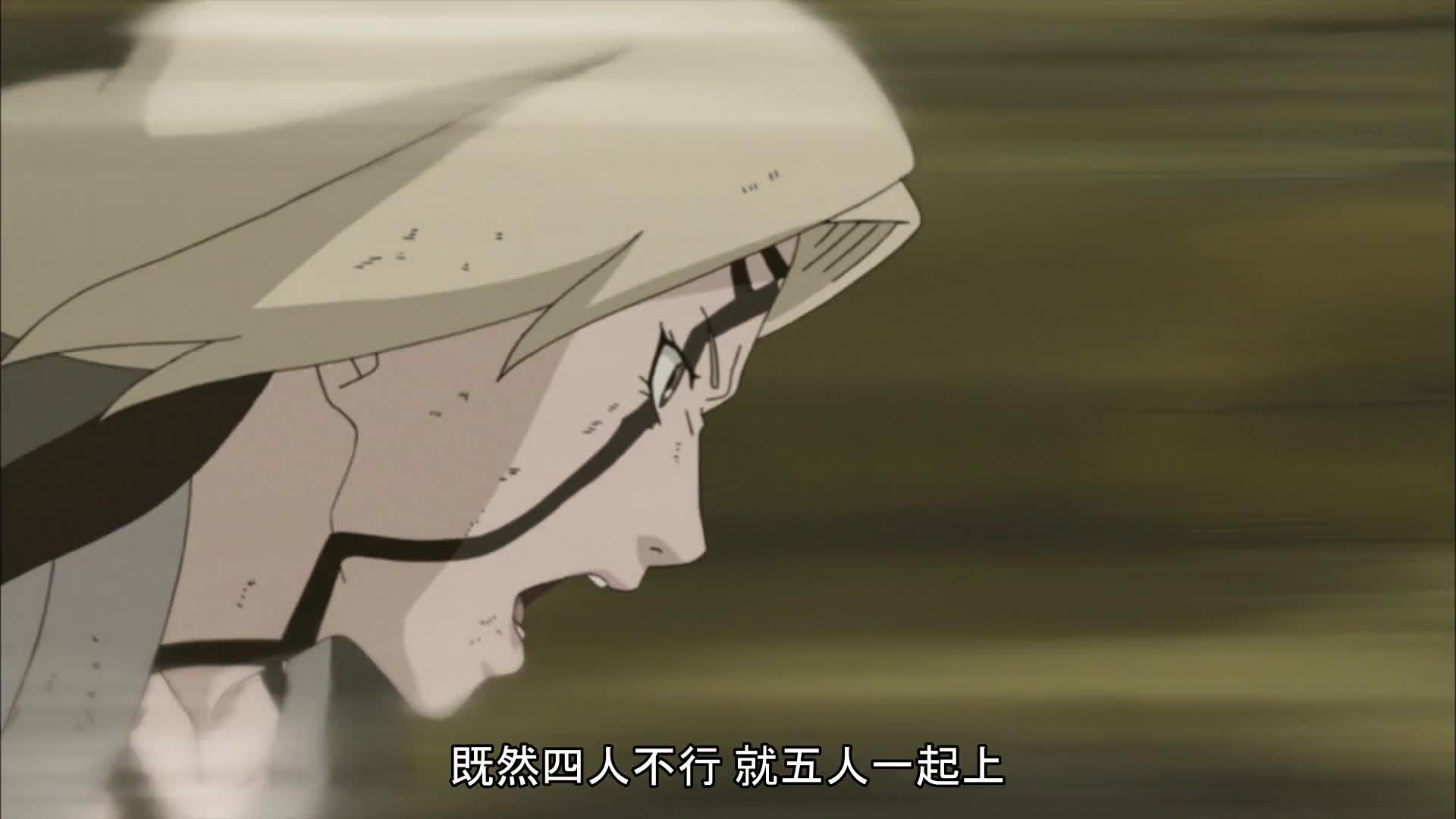 火影忍者 NARUTO -ナルト-