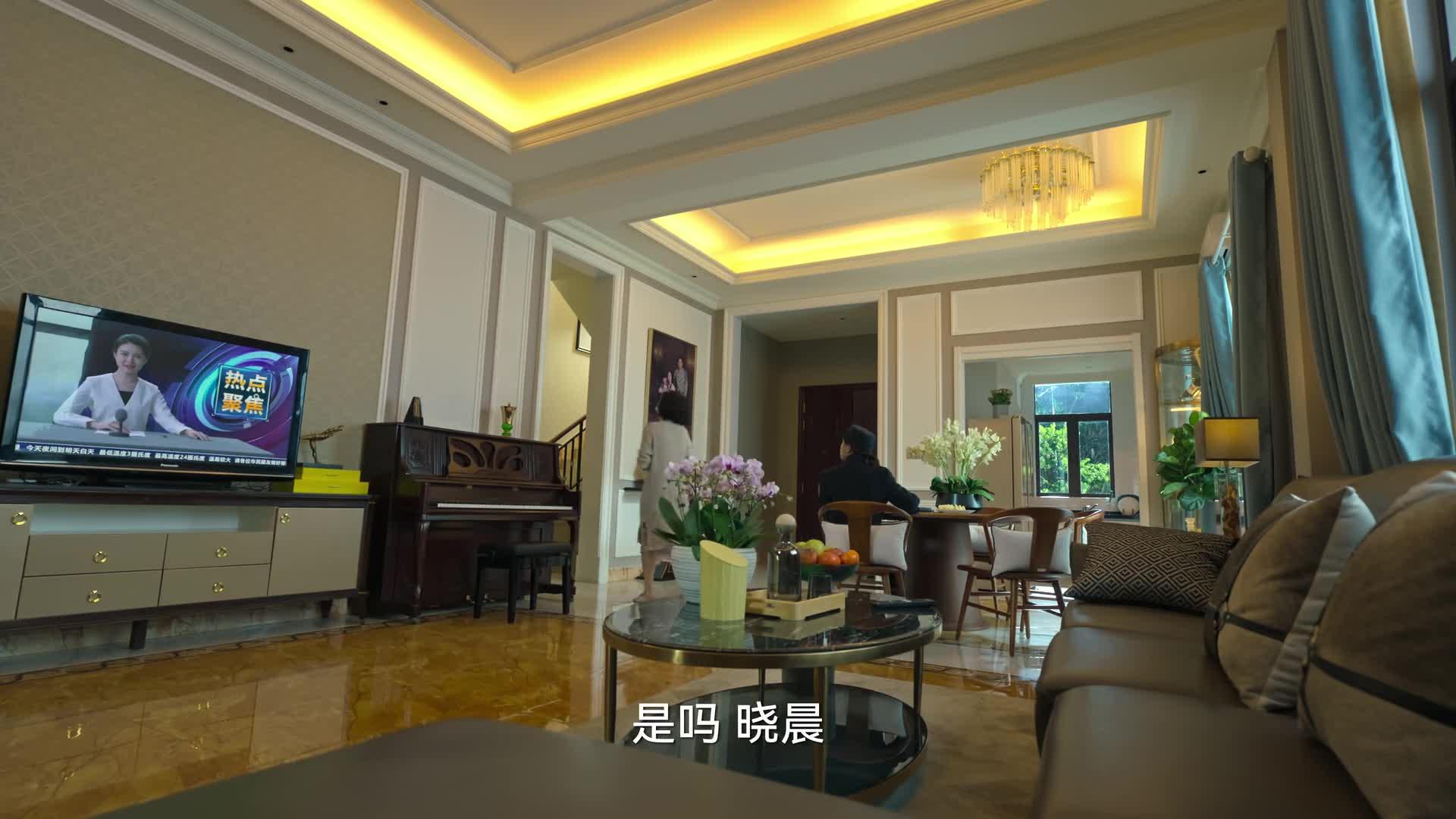 狂飙
