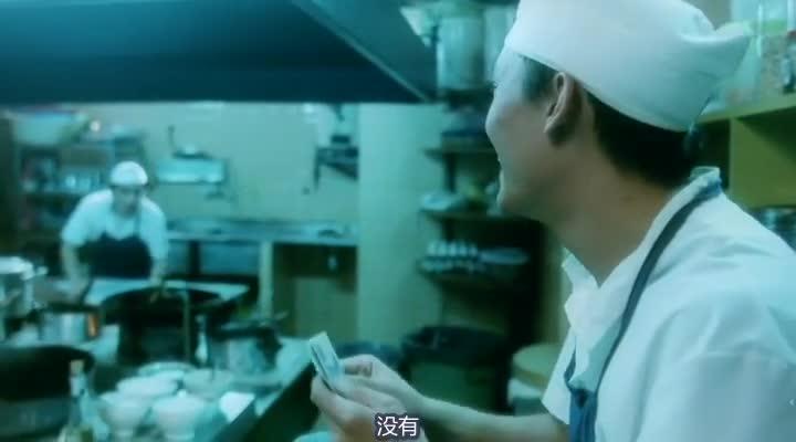 春光乍泄 春光乍洩