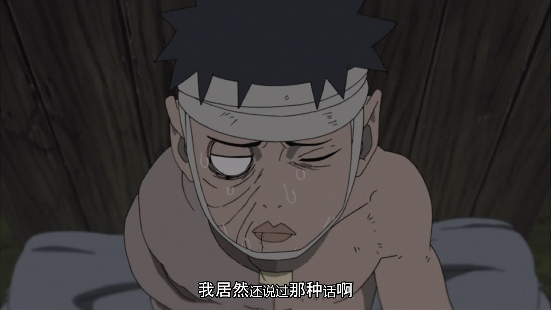 火影忍者 NARUTO -ナルト-