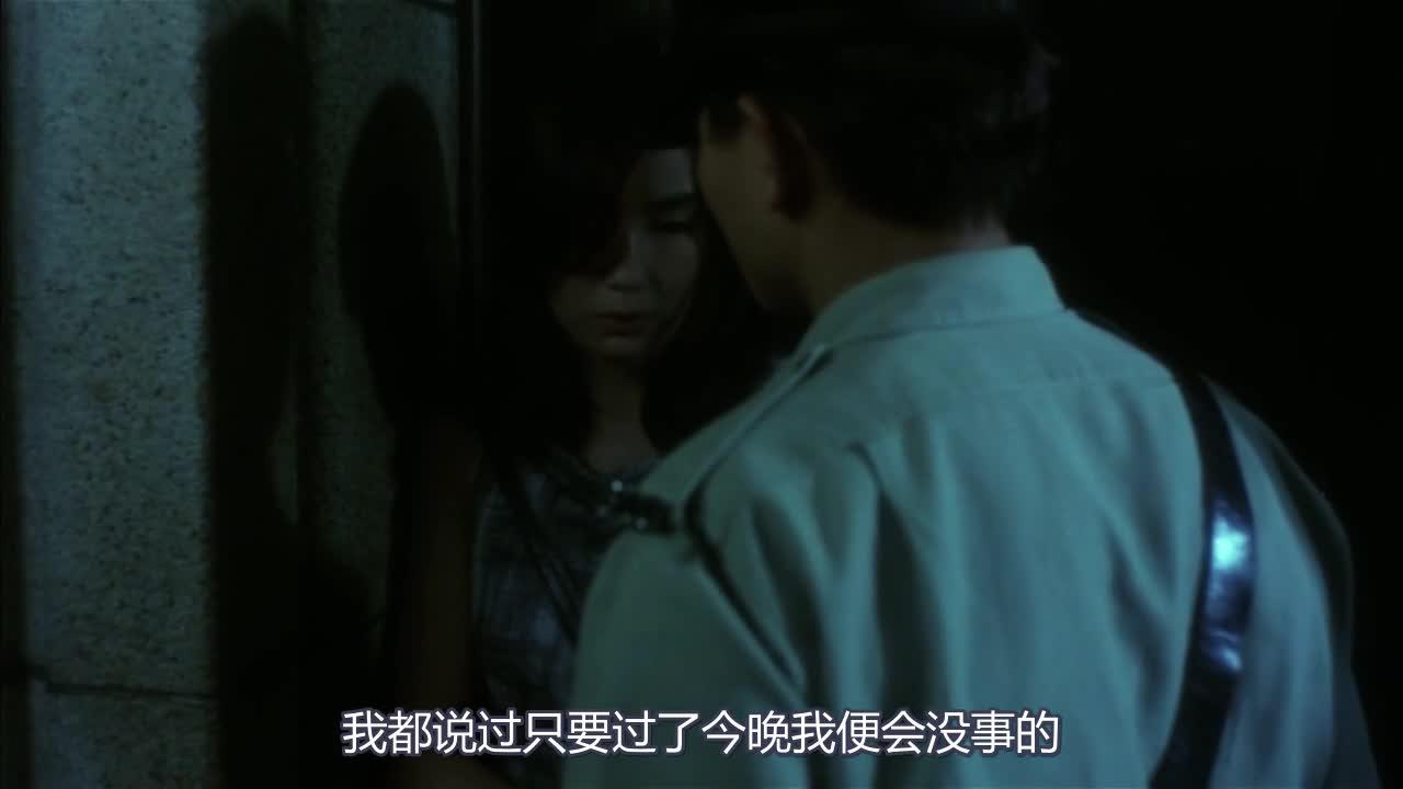 阿飞正传 阿飛正傳