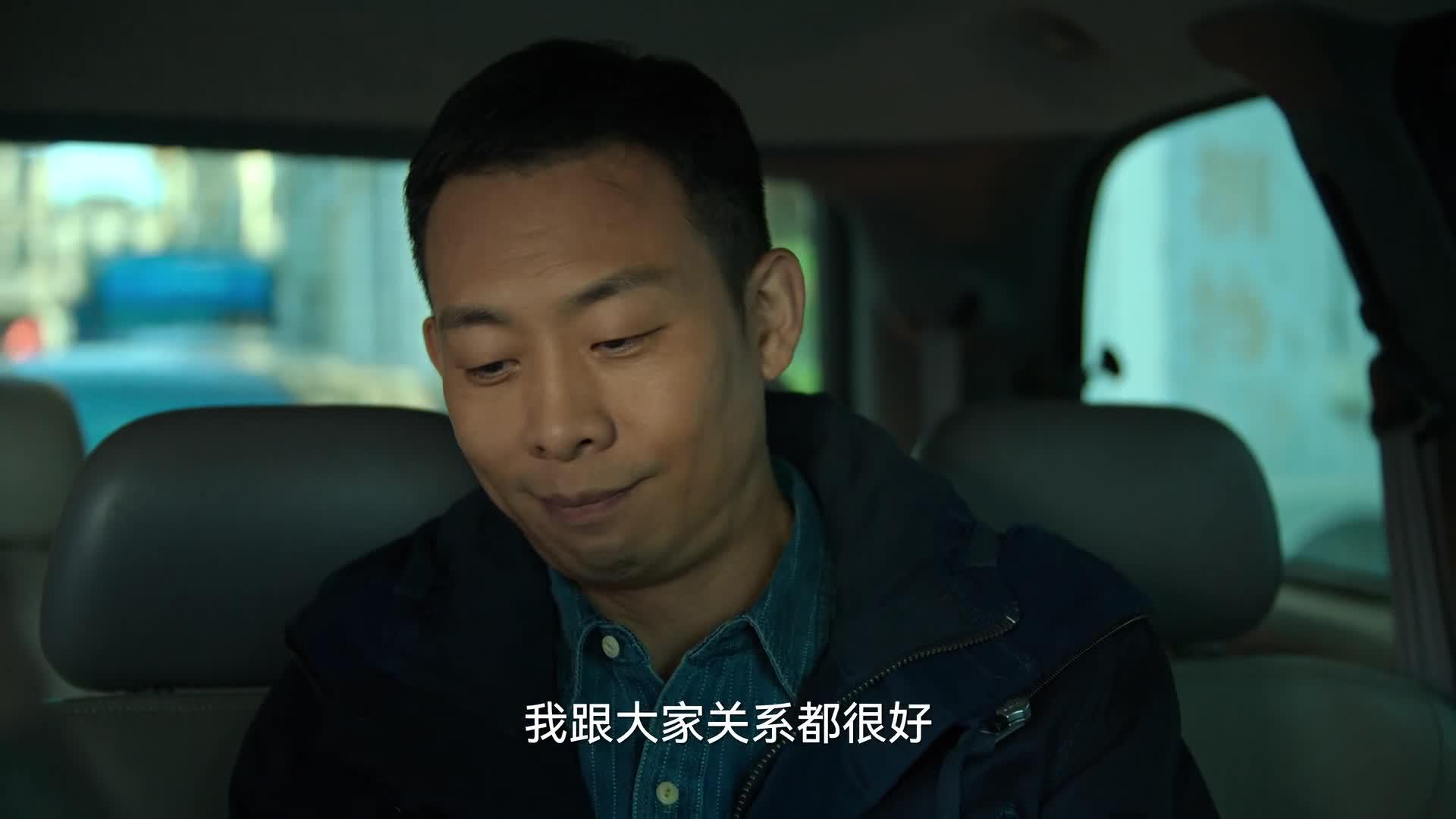 狂飙