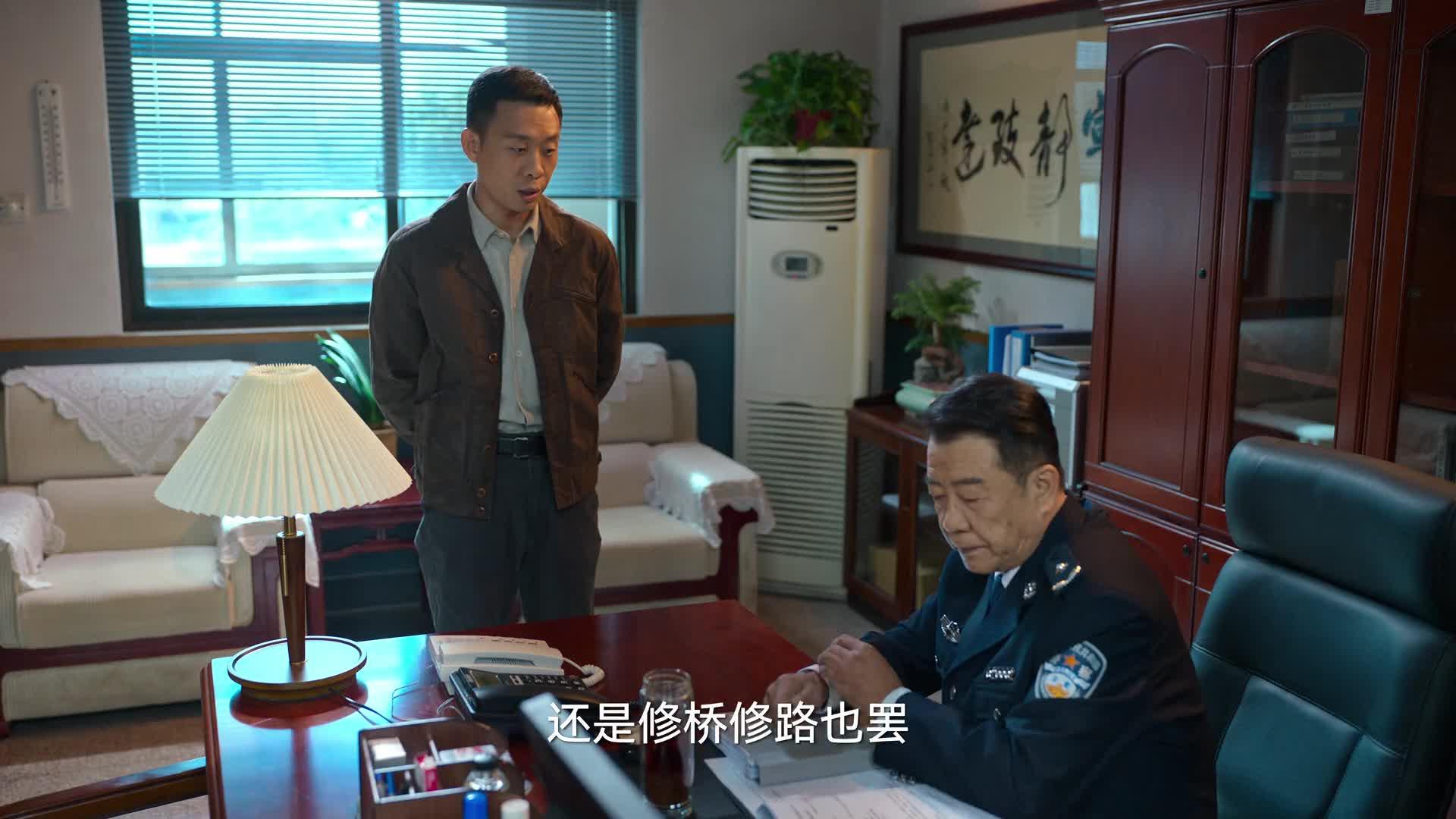 狂飙