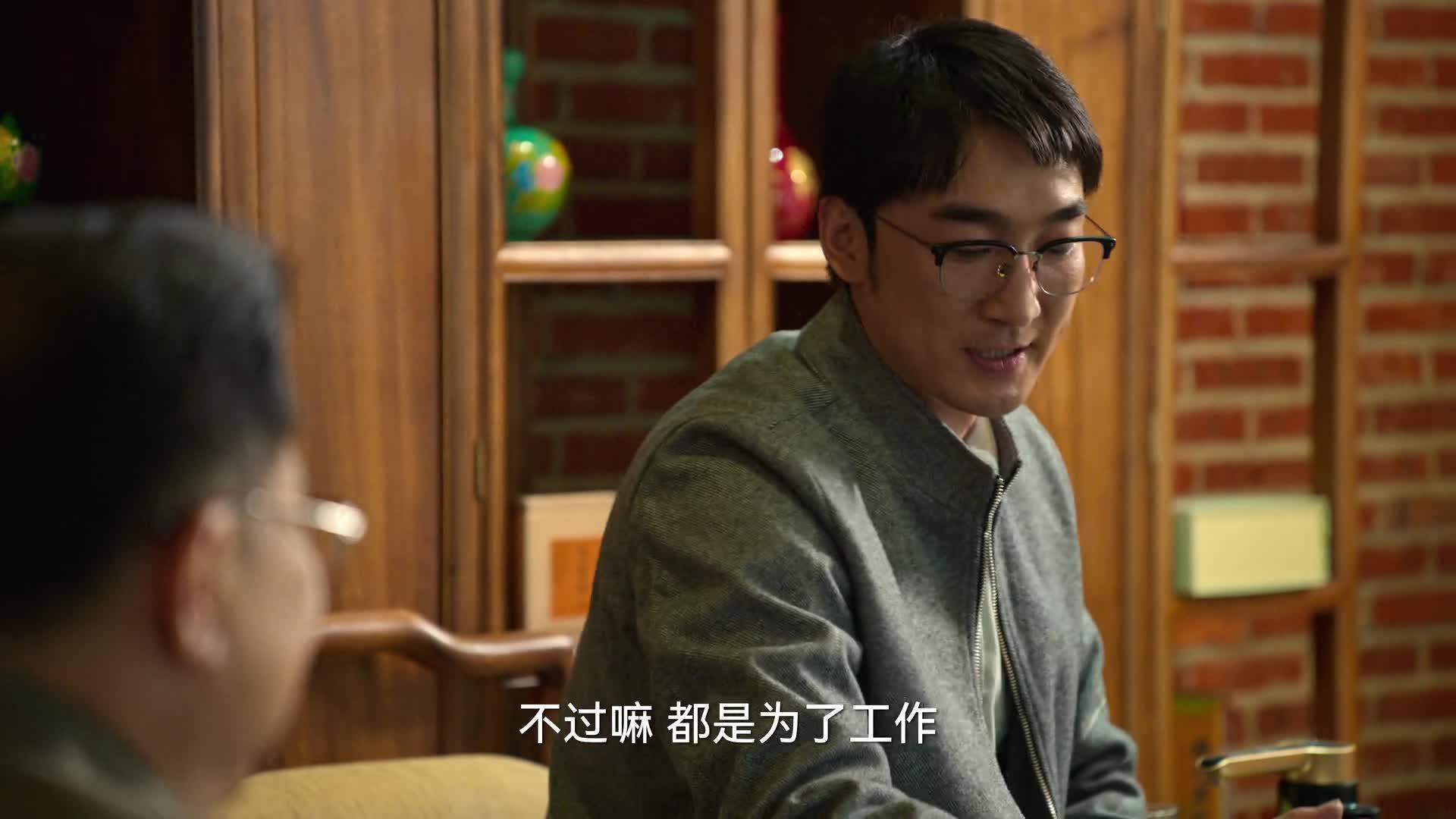 狂飙