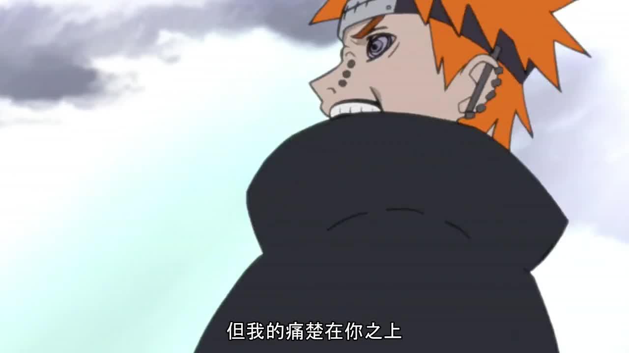 火影忍者 NARUTO -ナルト-
