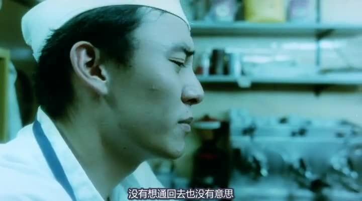 春光乍泄 春光乍洩