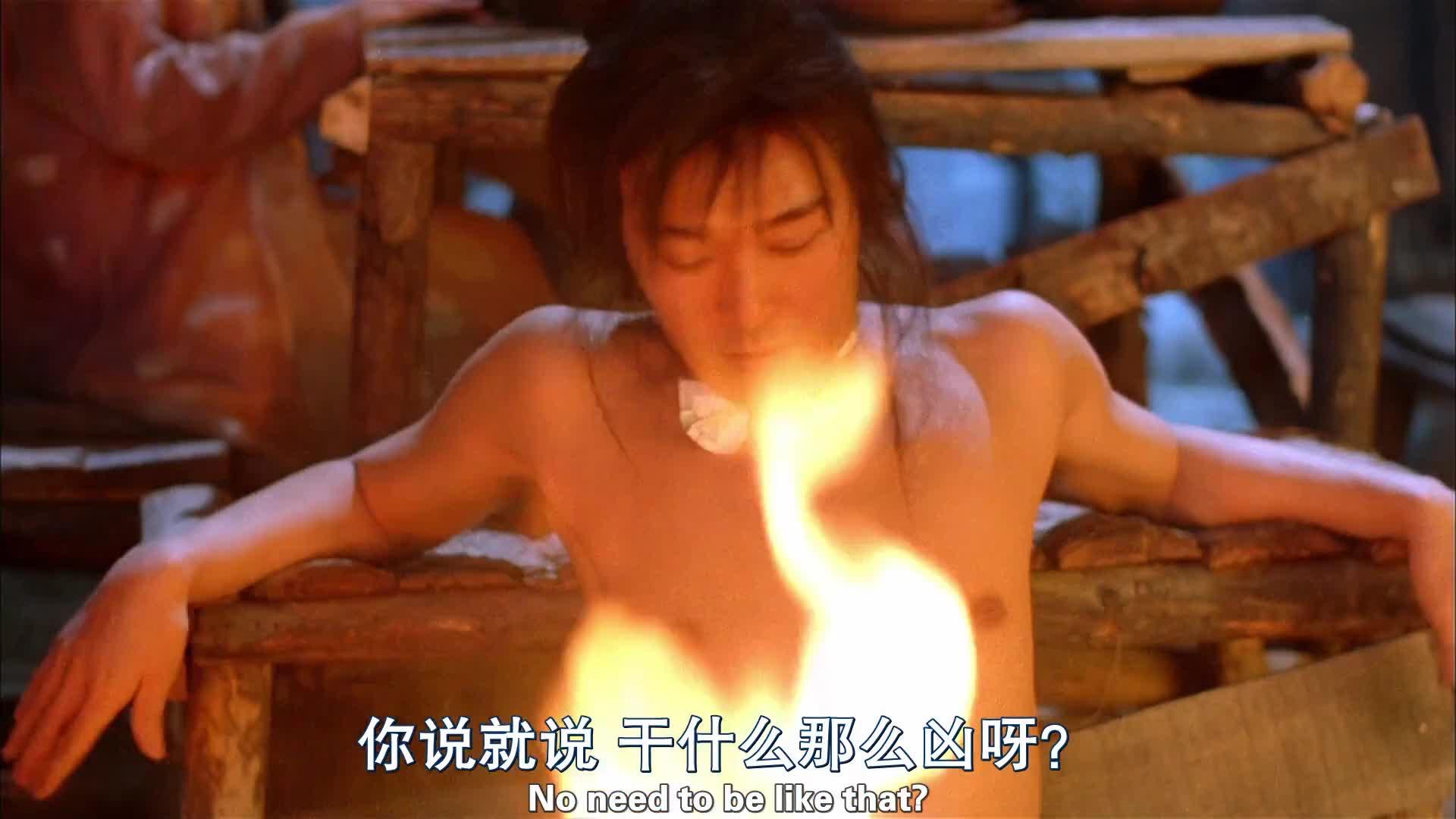 大话西游之月光宝盒 西遊記第壹佰零壹回之月光寶盒