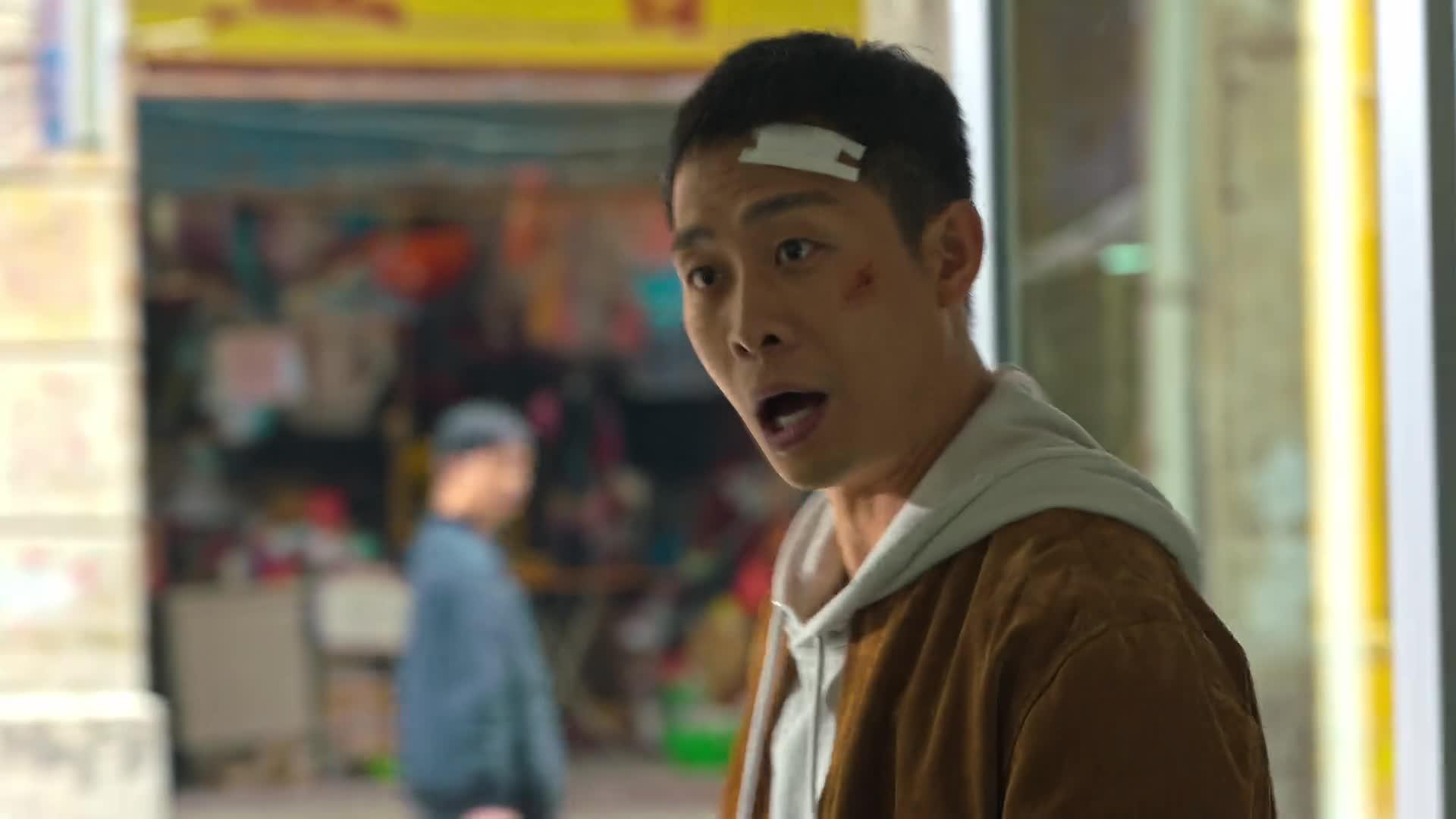 狂飙