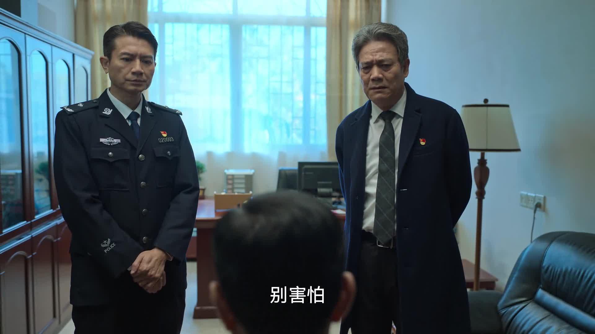 狂飙