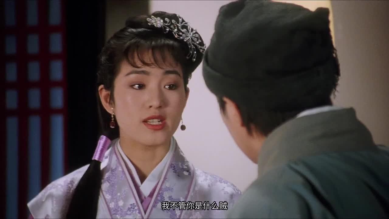 唐伯虎点秋香 唐伯虎點秋香