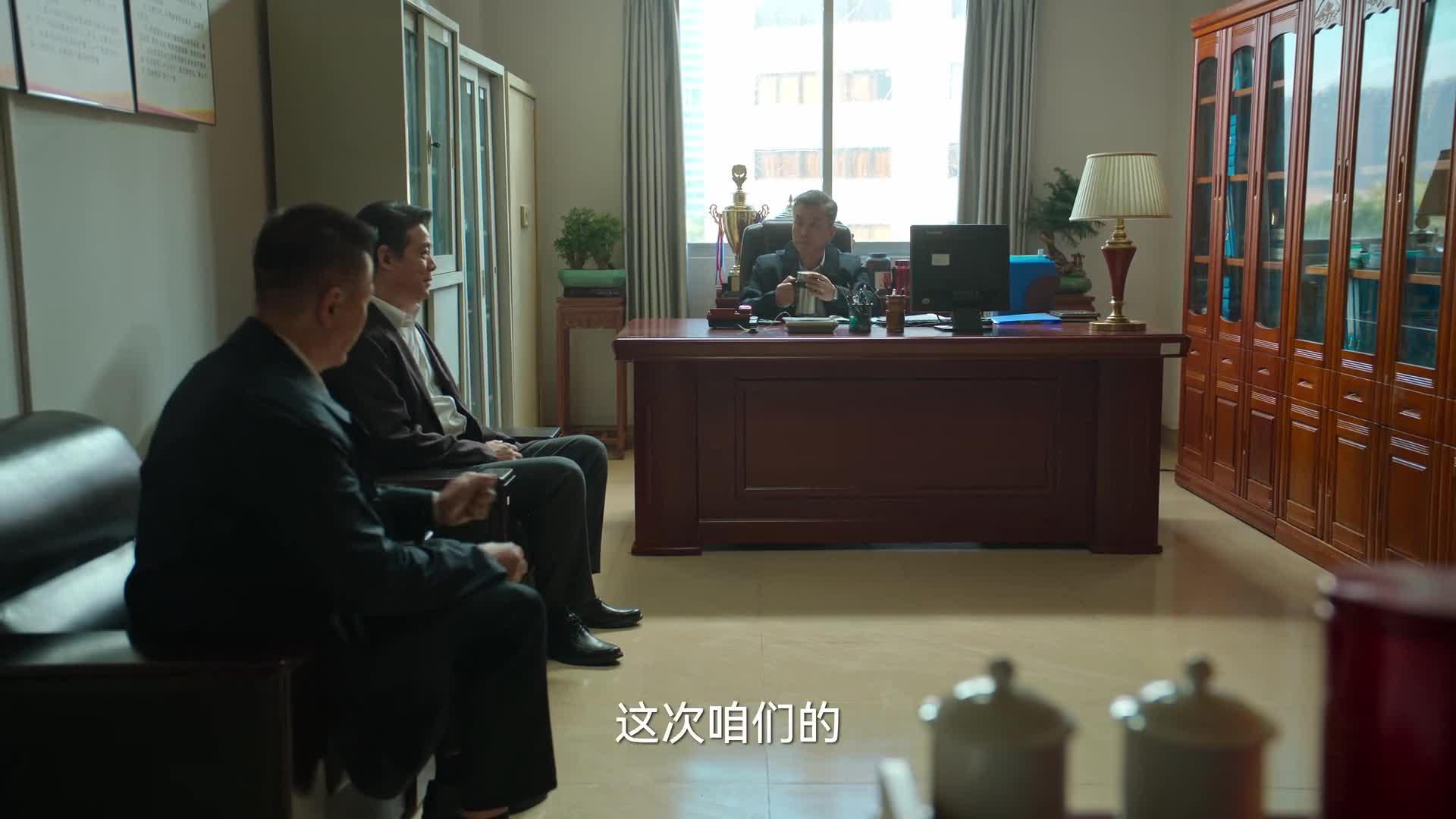 狂飙
