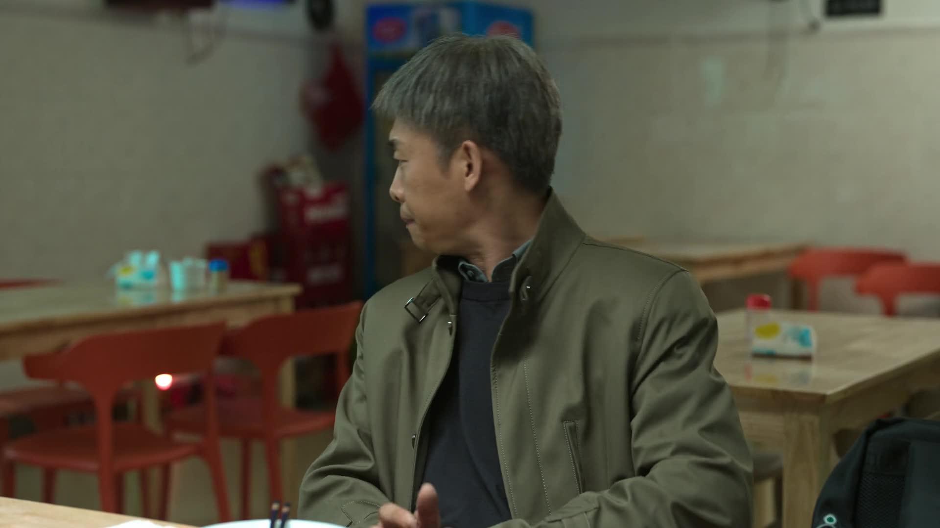 狂飙