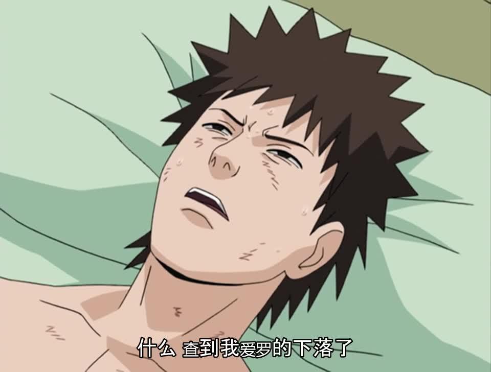 火影忍者 NARUTO -ナルト-