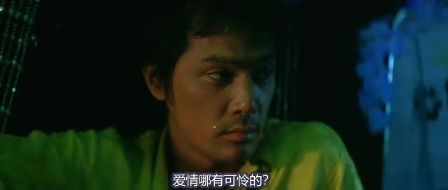 恋战冲绳 戀戰沖繩