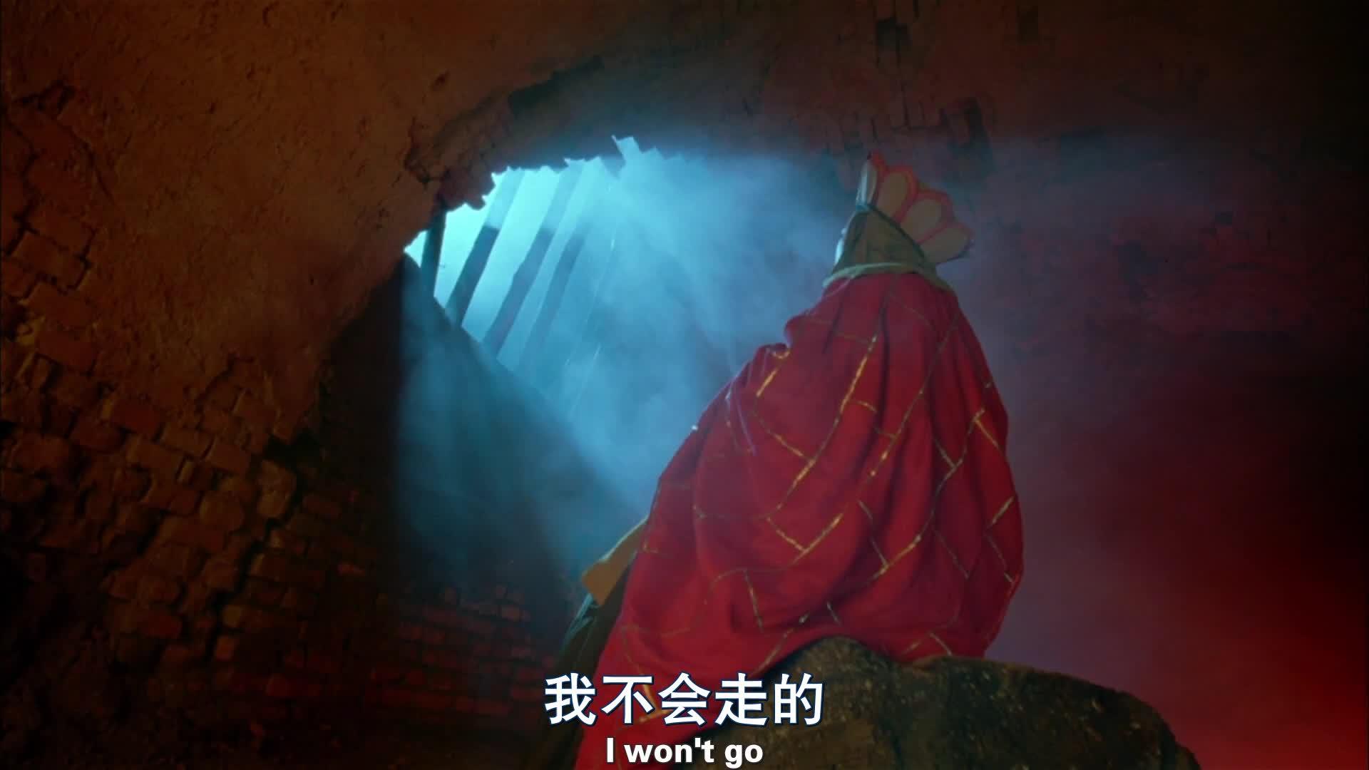 大话西游之大圣娶亲 西遊記大結局之仙履奇緣