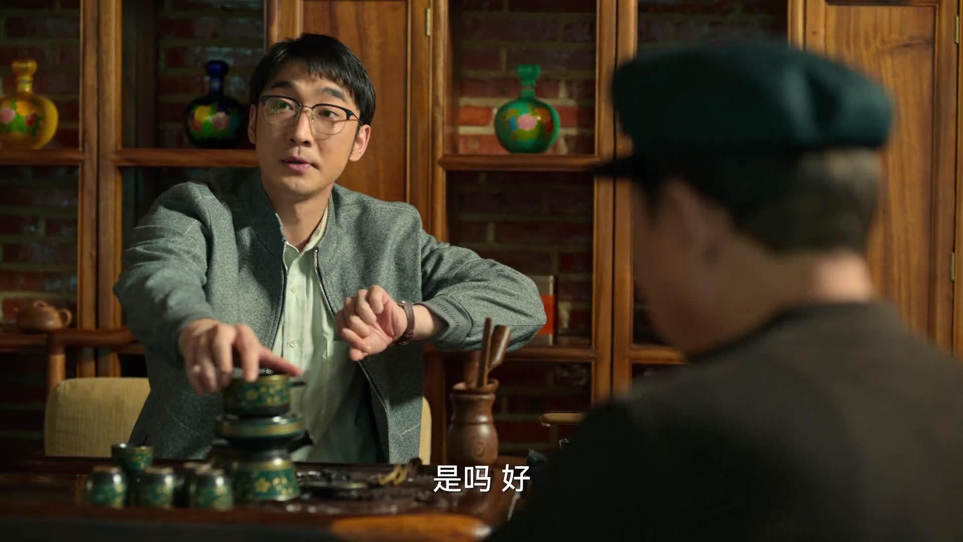 狂飙