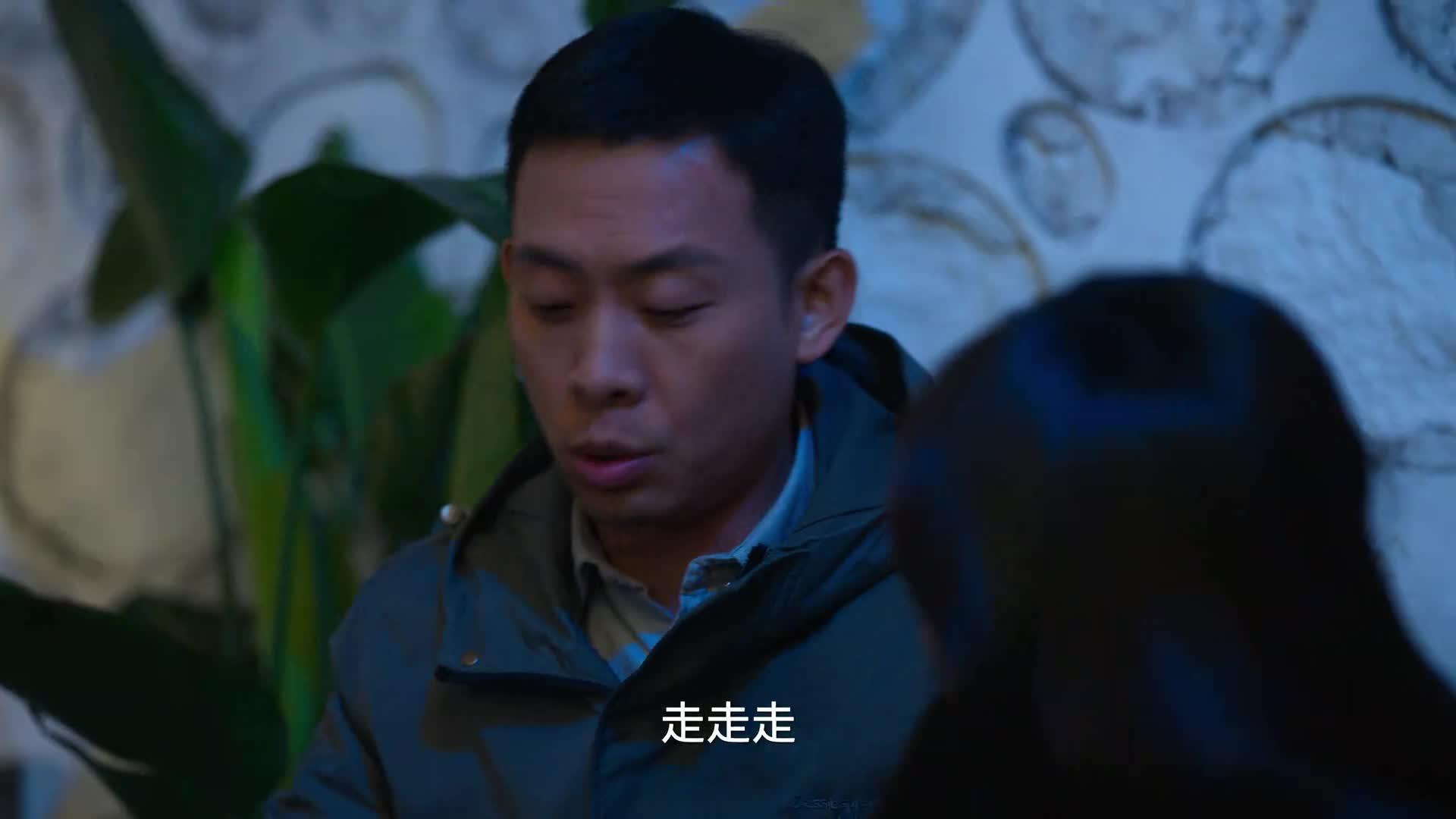 狂飙
