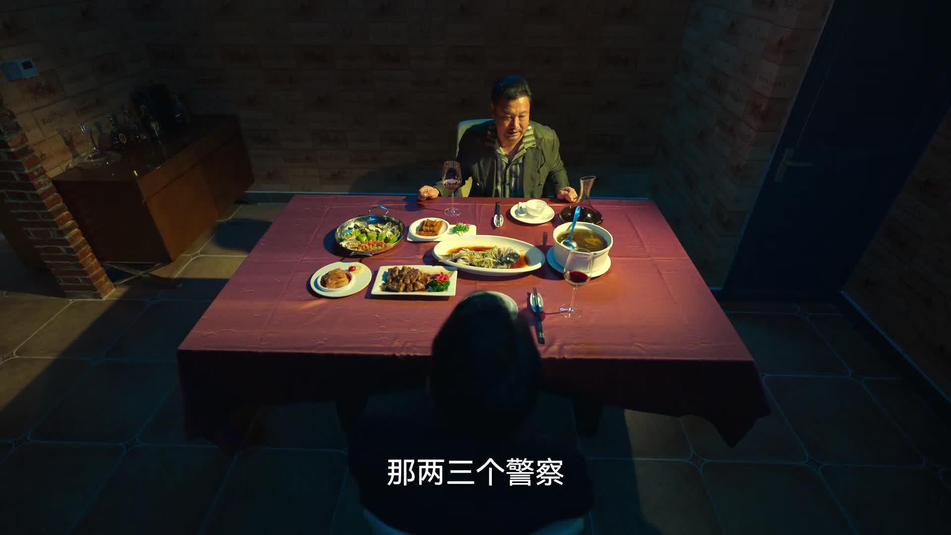 狂飙