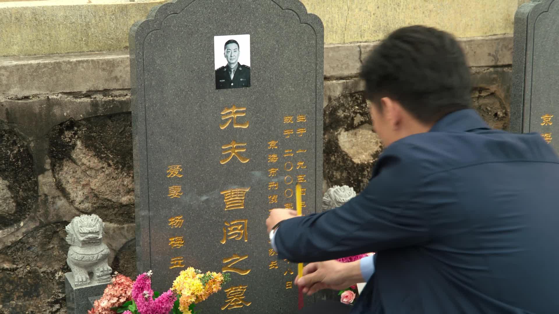 狂飙