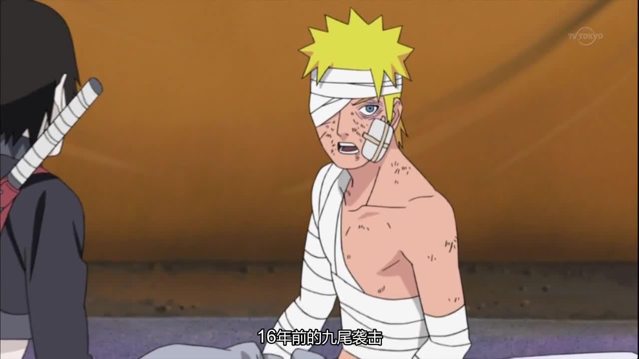 火影忍者 NARUTO -ナルト-