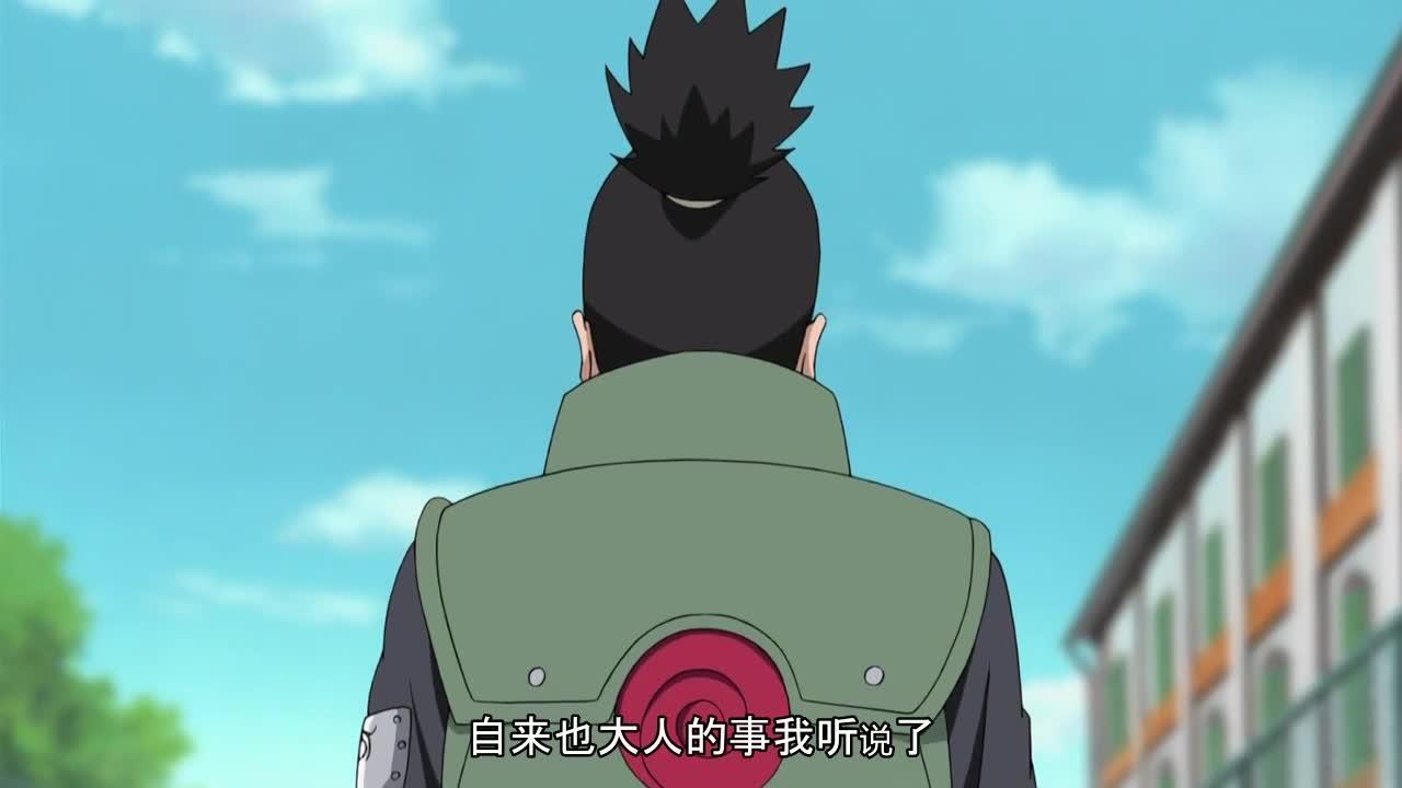 火影忍者 NARUTO -ナルト-