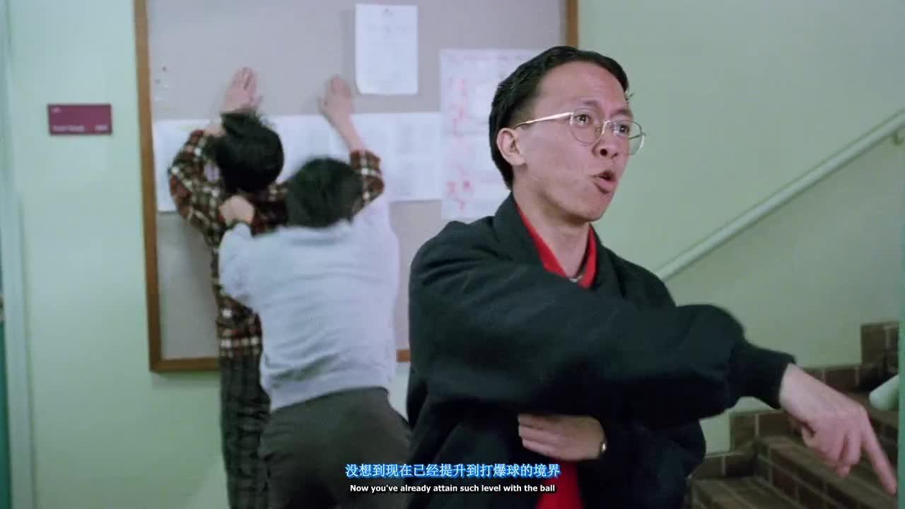 逃学威龙2 逃學威龍2