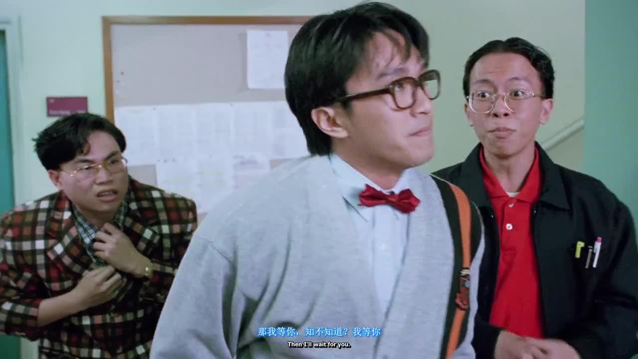 逃学威龙2 逃學威龍2