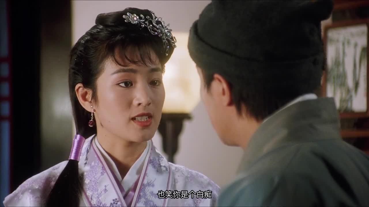 唐伯虎点秋香 唐伯虎點秋香