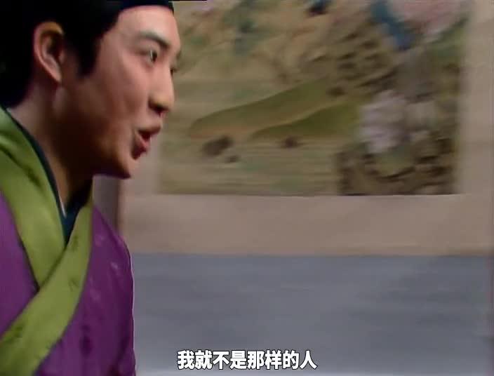 红楼梦