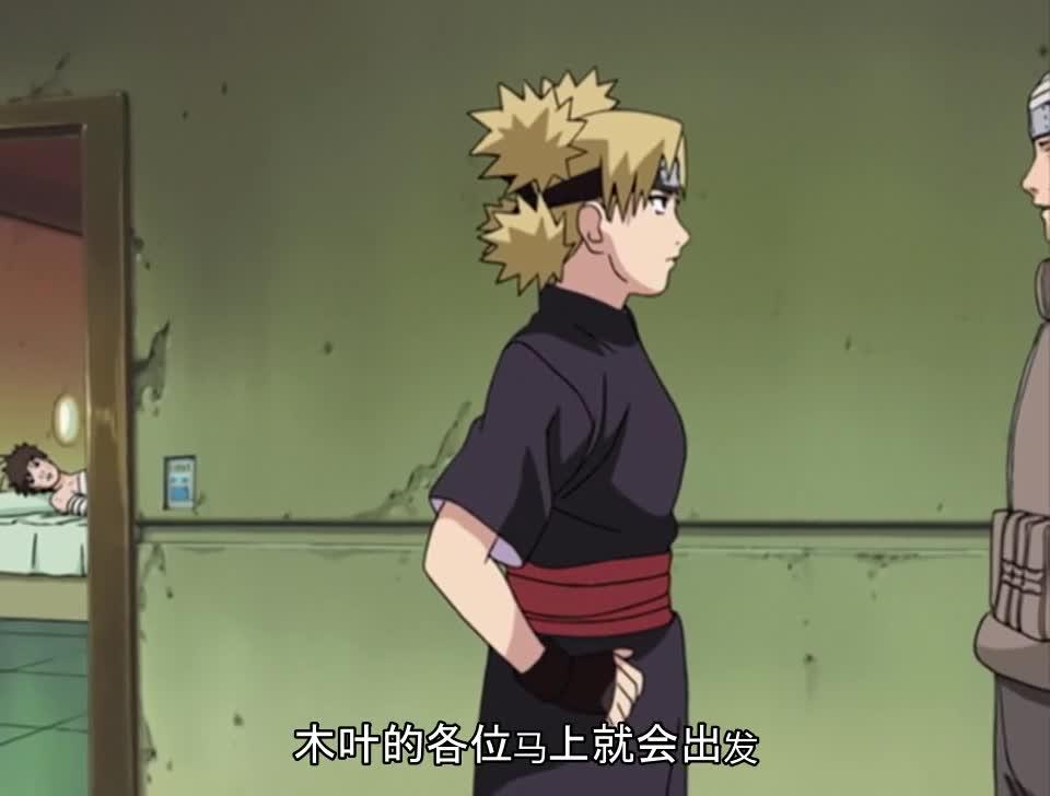 火影忍者 NARUTO -ナルト-