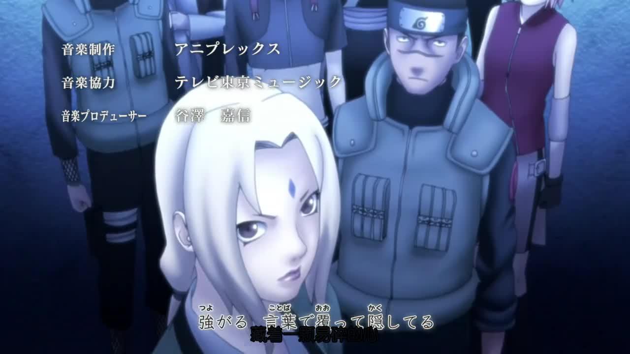 火影忍者 NARUTO -ナルト-