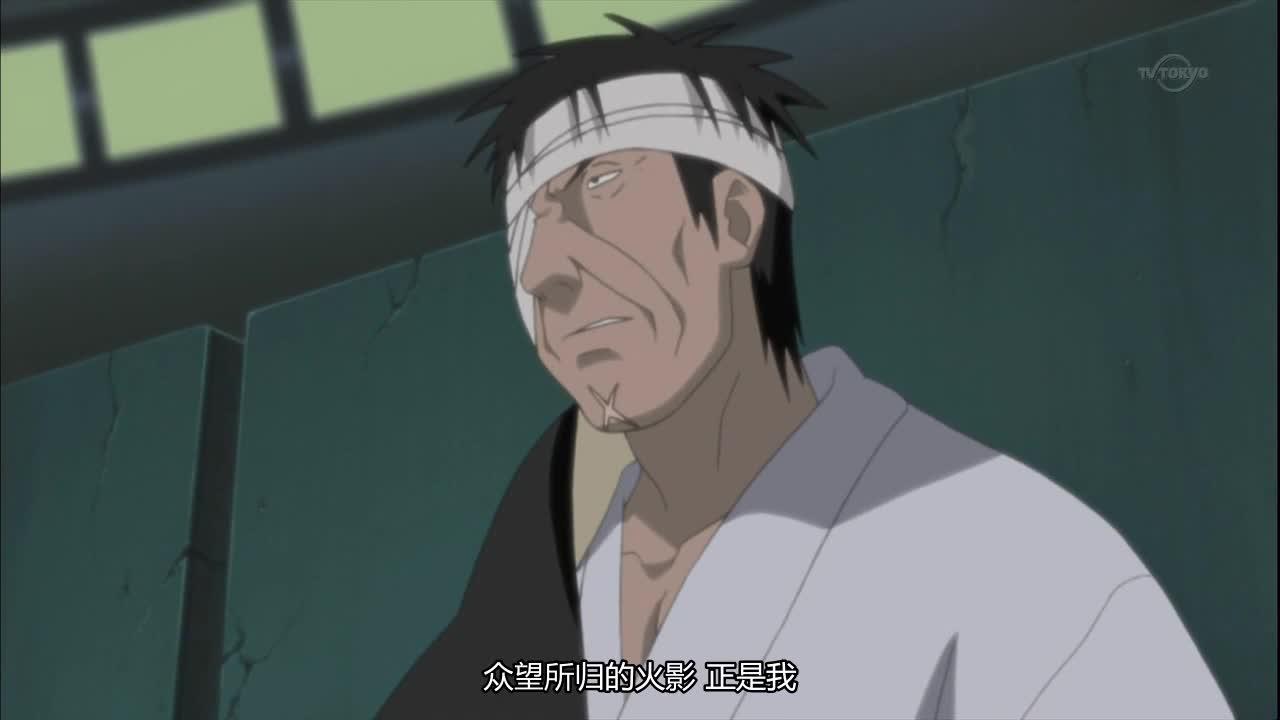 火影忍者 NARUTO -ナルト-