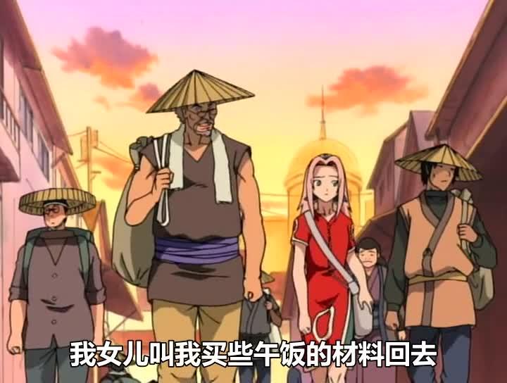 火影忍者 NARUTO -ナルト-