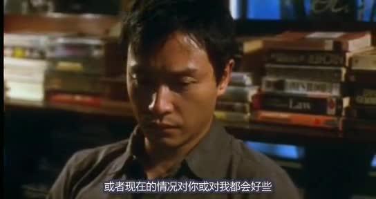异度空间 異度空間