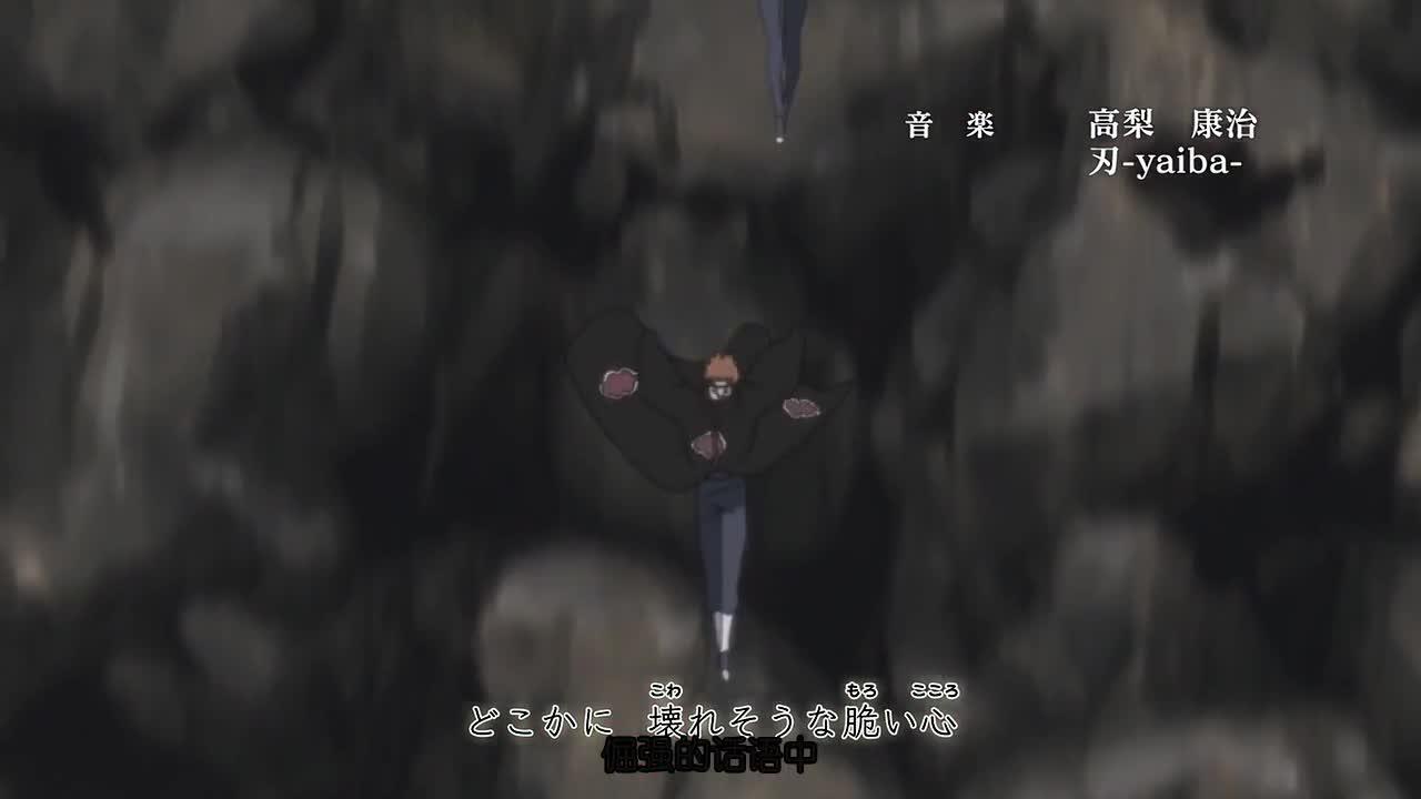 火影忍者 NARUTO -ナルト-