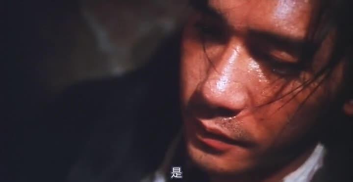 东邪西毒 東邪西毒