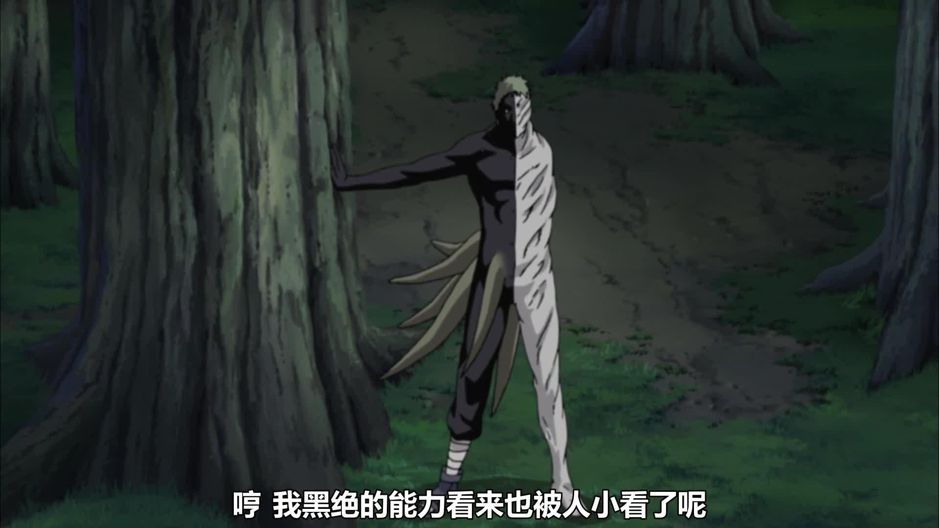 火影忍者 NARUTO -ナルト-