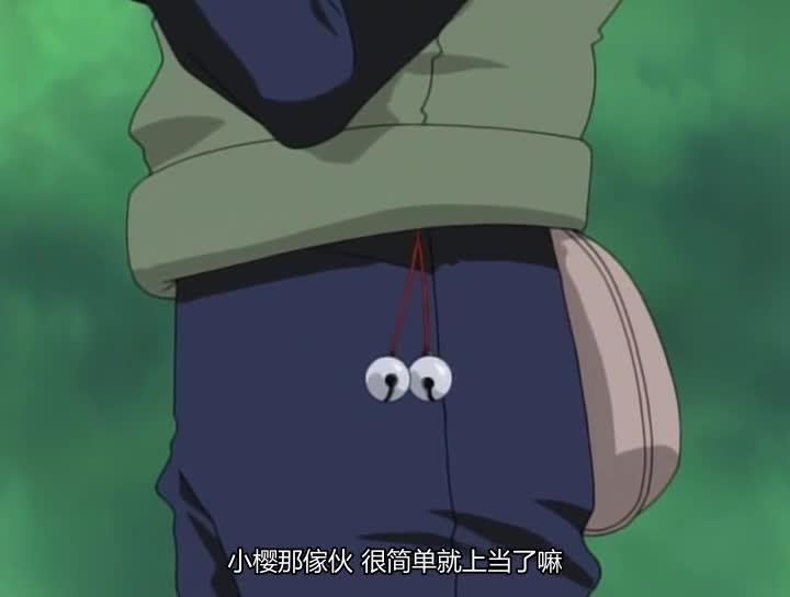 火影忍者 NARUTO -ナルト-
