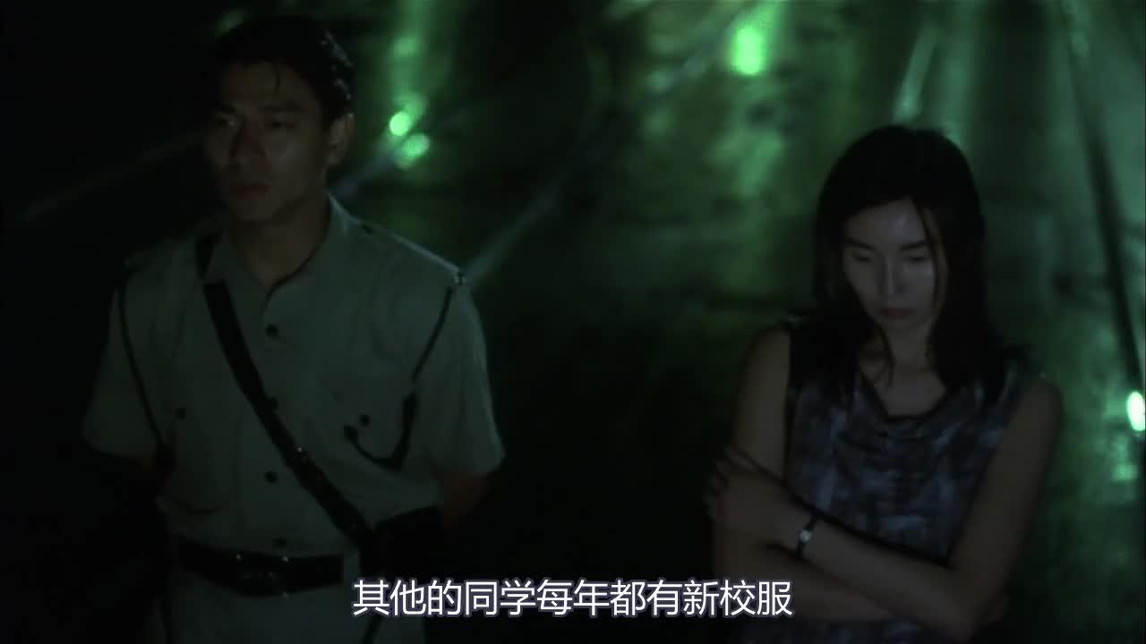 阿飞正传 阿飛正傳