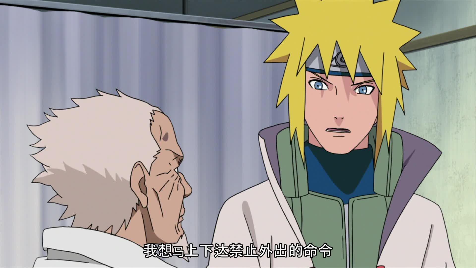 火影忍者 NARUTO -ナルト-