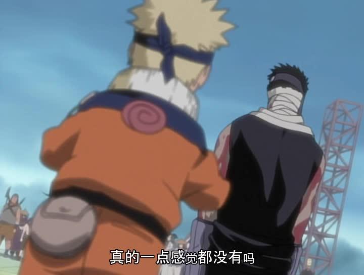 火影忍者 NARUTO -ナルト-