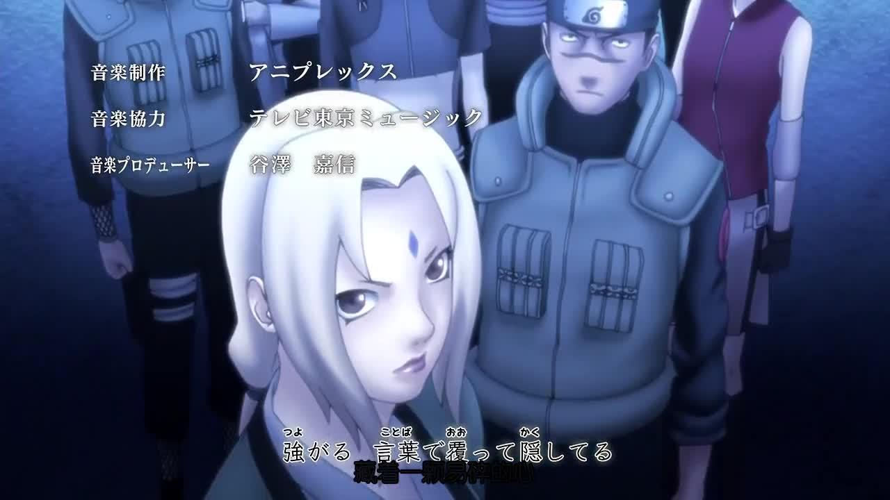 火影忍者 NARUTO -ナルト-